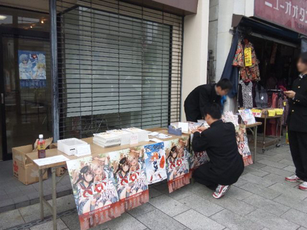 tochigi3.jpg
