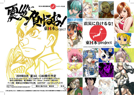 表面(4色)イメージ.jpg