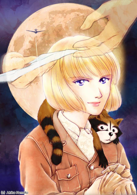 nemoto_akiko.jpg