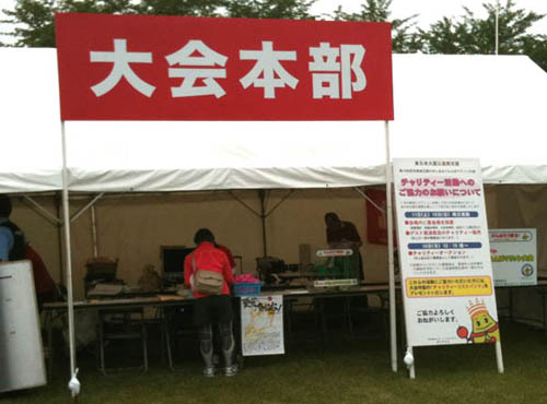 sakuranbo2.jpg
