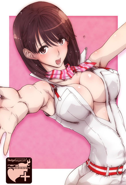 yoshijima_ataru.jpg